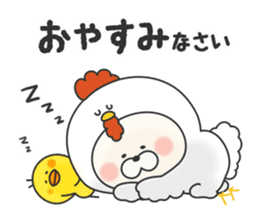 KUMAMOTCHI8 sticker #14382669