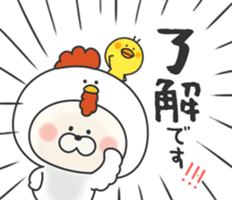 KUMAMOTCHI8 sticker #14382670