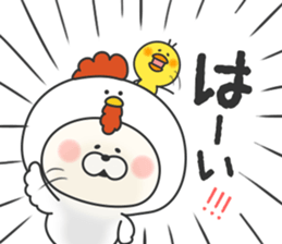 KUMAMOTCHI8 sticker #14382671