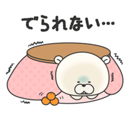 KUMAMOTCHI8 sticker #14382673