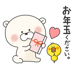 KUMAMOTCHI8 sticker #14382676