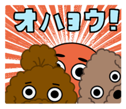 Happy Brown Toy Poodles sticker #14382686