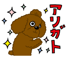 Happy Brown Toy Poodles sticker #14382688