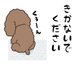 Happy Brown Toy Poodles sticker #14382706
