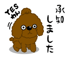 Happy Brown Toy Poodles sticker #14382709