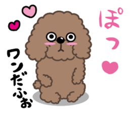 Happy Brown Toy Poodles sticker #14382721