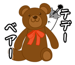 Delinquent Hamsters 3 sticker #14382727