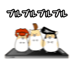 Delinquent Hamsters 3 sticker #14382731