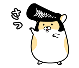 Delinquent Hamsters 3 sticker #14382732