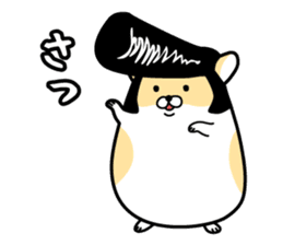 Delinquent Hamsters 3 sticker #14382732