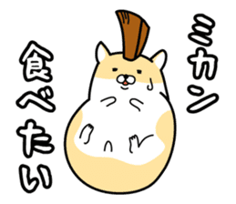 Delinquent Hamsters 3 sticker #14382733