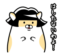 Delinquent Hamsters 3 sticker #14382734