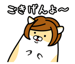 Delinquent Hamsters 3 sticker #14382735