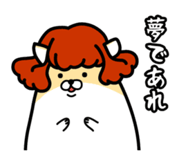 Delinquent Hamsters 3 sticker #14382736