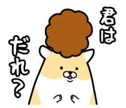 Delinquent Hamsters 3 sticker #14382738