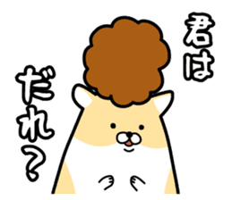 Delinquent Hamsters 3 sticker #14382738