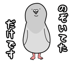 Delinquent Hamsters 3 sticker #14382741