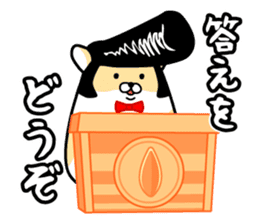 Delinquent Hamsters 3 sticker #14382742