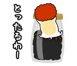 Delinquent Hamsters 3 sticker #14382745