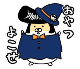 Delinquent Hamsters 3 sticker #14382747