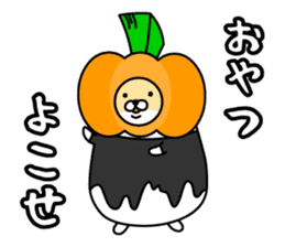 Delinquent Hamsters 3 sticker #14382748