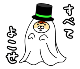 Delinquent Hamsters 3 sticker #14382749