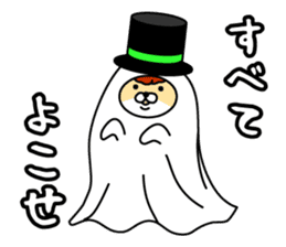 Delinquent Hamsters 3 sticker #14382749