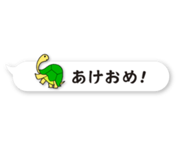 Happy New Year_Sticker_fukidashi sticker #14382768