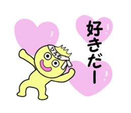 stickers for HIROMU sticker #14382793