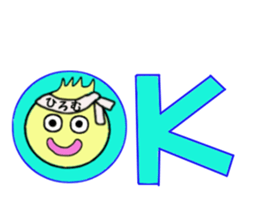 stickers for HIROMU sticker #14382802