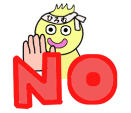 stickers for HIROMU sticker #14382803