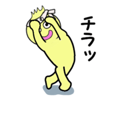 stickers for HIROMU sticker #14382825