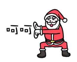 qigong merry christmas&happy new year sticker #14382838