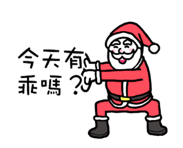 qigong merry christmas&happy new year sticker #14382839