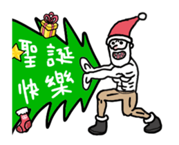 qigong merry christmas&happy new year sticker #14382852