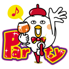 Tot of chicken 8/Special Edition sticker #14382854