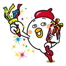 Tot of chicken 8/Special Edition sticker #14382861