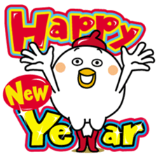 Tot of chicken 8/Special Edition sticker #14382877