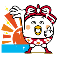 Tot of chicken 8/Special Edition sticker #14382878