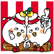 Tot of chicken 8/Special Edition sticker #14382880