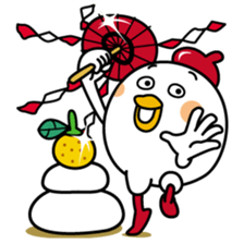 Tot of chicken 8/Special Edition sticker #14382881