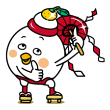 Tot of chicken 8/Special Edition sticker #14382882