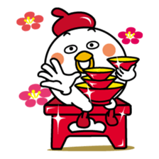 Tot of chicken 8/Special Edition sticker #14382884