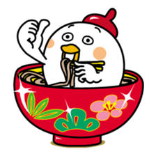 Tot of chicken 8/Special Edition sticker #14382885