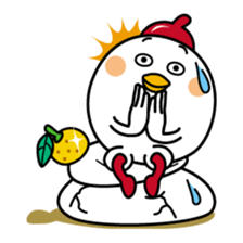 Tot of chicken 8/Special Edition sticker #14382890