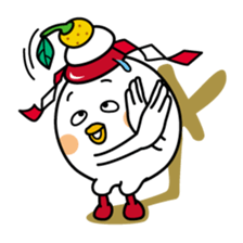 Tot of chicken 8/Special Edition sticker #14382891