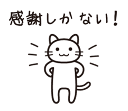 Life is a survival sticker #14382910