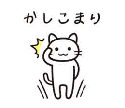 Life is a survival sticker #14382912