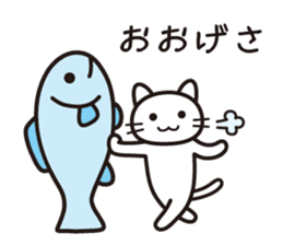 Life is a survival sticker #14382913