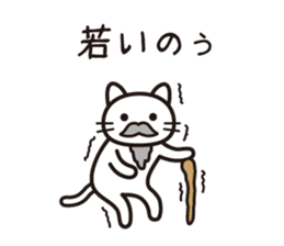 Life is a survival sticker #14382916